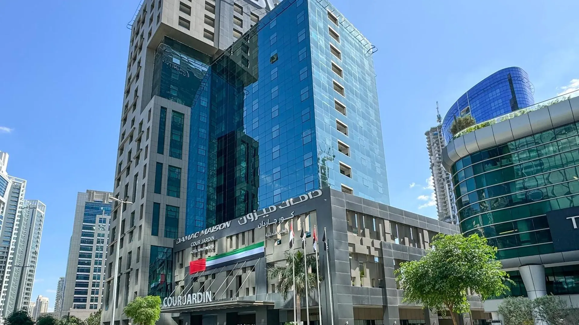 Discover Urban Chic Apartment -Vibrant City Life Dubai